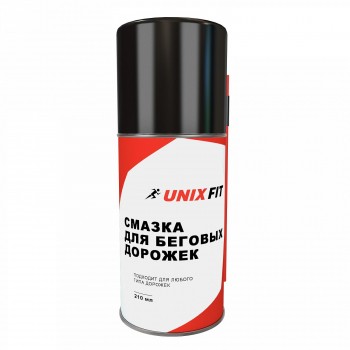 Силиконовая смазка для беговых дорожек UNIXFIT 210 мл