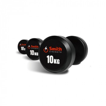 Набор обрезиненных гантелей Smith Strength (пара) от 27,5 до 50 кг, с шаг 2,5 кг
