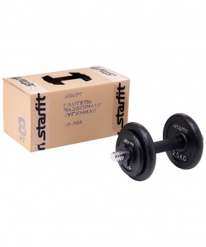 Гантель разборная чугунная Starfit DB-703, 8 кг