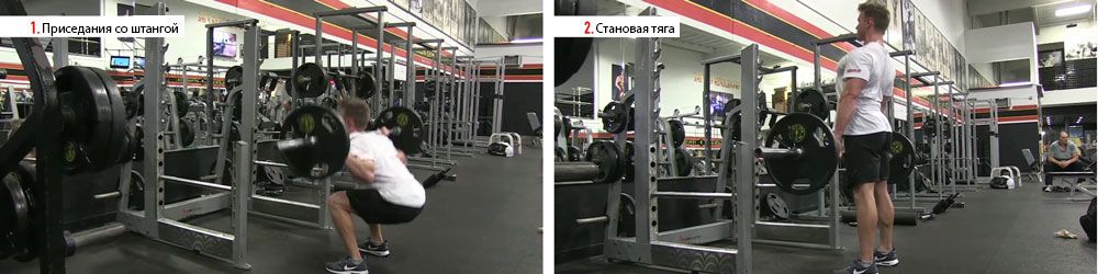 Приседания-и-становая-тяга