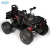 Электромобиль RiverToys BMW O006OO VIP (белый)