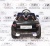Электромобиль RiverToys BENTLEY CONTINENTAL SUPERSPORTS JE1155 (белый)