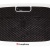 Виброплатформа Ergonova Begibey SlimBox
