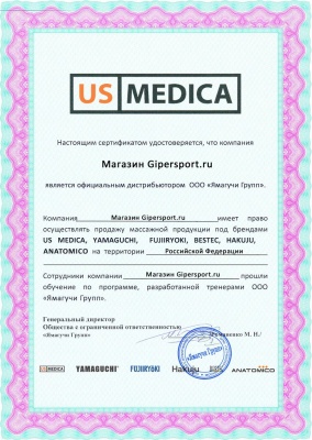 Гребной тренажер Yamaguchi Ya-Rower