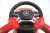 Толокар RiverToys Mercedes-Benz GL63 A888AA-H red