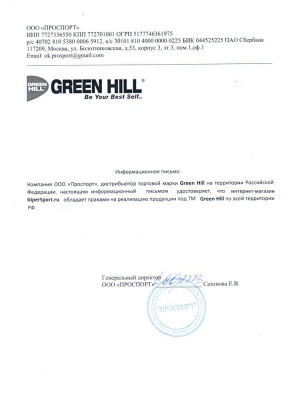 Груша DFC HPL3 50x40