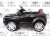 Электромобиль RiverToys BENTLEY CONTINENTAL SUPERSPORTS JE1155 (белый)