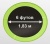 Батут Oxygen Fitness Standard 6 ft inside (Light green) Батут Oxygen Fitness Standard 6 ft inside (Light green)