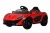Детский электромобиль Barty Maclaren Z672