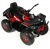 Электромобиль RiverToys BUGGY T009TT 4*4 Red