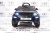 Электромобиль RiverToys BENTLEY CONTINENTAL SUPERSPORTS JE1155 (белый)