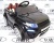 Электромобиль RiverToys BENTLEY CONTINENTAL SUPERSPORTS JE1155 (белый)