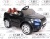 Электромобиль RiverToys BENTLEY CONTINENTAL SUPERSPORTS JE1155 (белый)