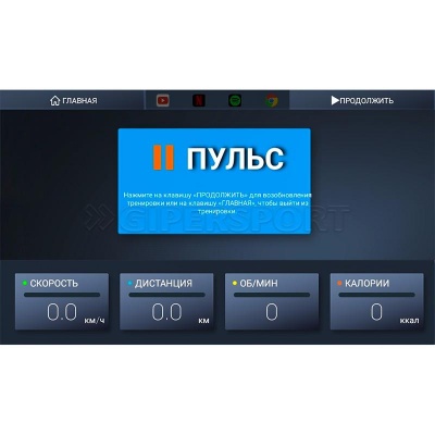 Эллиптический тренажёр AMMITY Space SE 660A TFT