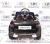 Электромобиль RiverToys BENTLEY CONTINENTAL SUPERSPORTS JE1155 (белый)