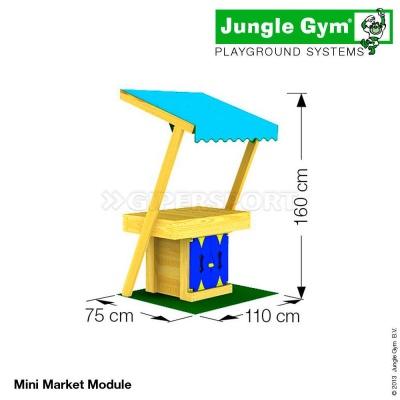 Модуль Mini Market