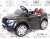 Электромобиль RiverToys BENTLEY CONTINENTAL SUPERSPORTS JE1155 (белый)
