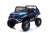 Детский электромобиль Barty Mercedes-Benz Unimog Concept