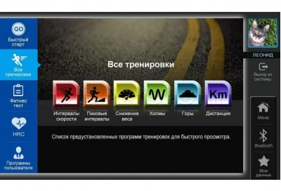Беговая дорожка Ammity 720 TFT+ AC