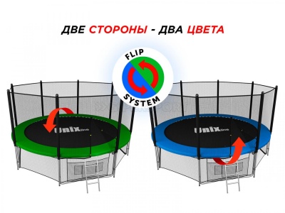 Батут UNIX line Classic 12 ft (outside)