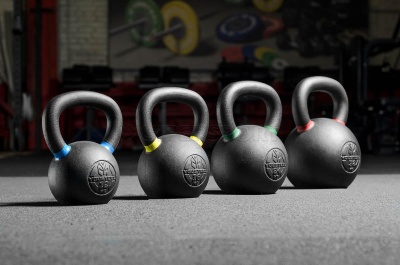 Гиря тренировочная Yousteel 68 кг