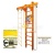 Шведская стенка Kampfer Wooden Ladder Ceiling Basketball Shield