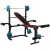 Бенч Скамья под штангу Body Sculpture BW-2810 H