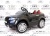 Электромобиль RiverToys BENTLEY CONTINENTAL SUPERSPORTS JE1155 (белый)