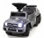 Электромобиль RiverToys Mercedes-Benz A010AA-D silver