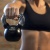 Гиря Body Solid 20,4 кг (45lb) с хромированной ручкой