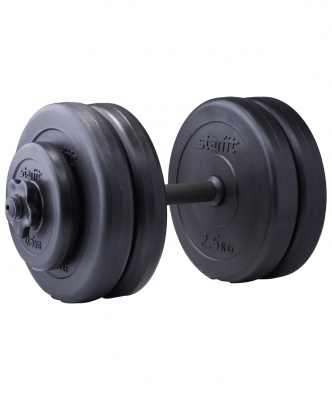 Гантель разборная пластиковая Starfit DB-701 10 кг