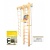 Шведская стенка Kampfer Wooden Ladder Ceiling Basketball Shield