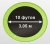 Батут Oxygen Fitness Standard 10 ft inside (Light green)
