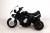 Электромотоцикл RiverToys JT5188