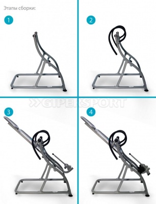 Инверсионный стол Start Line Revolution SLF 06DL