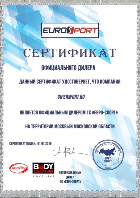 Министеппер Body Sculpture BS-1122HA-B