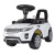 Каталка детская Barty RANGE ROVER Evoque Z348B белый
