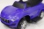 Толокар RiverToys Maserati A003AA-H Blue