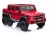 Детский шестиколесный электромобиль RiverToys Mercedes-Benz G63 AMG 4WD P777PP (белый, красный)
