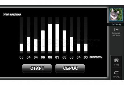Беговая дорожка Ammity 720 TFT+ AC