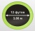 Батут Oxygen Fitness Standard 12 ft inside (Light green)