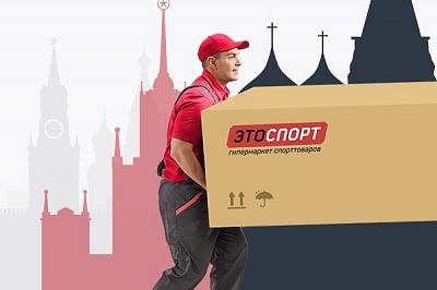 Доставка, подъем и сборка тренажеров по Москве и МО — БЕСПЛАТНО